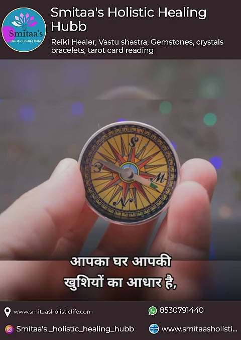 SILVER VASTU PACKAGE